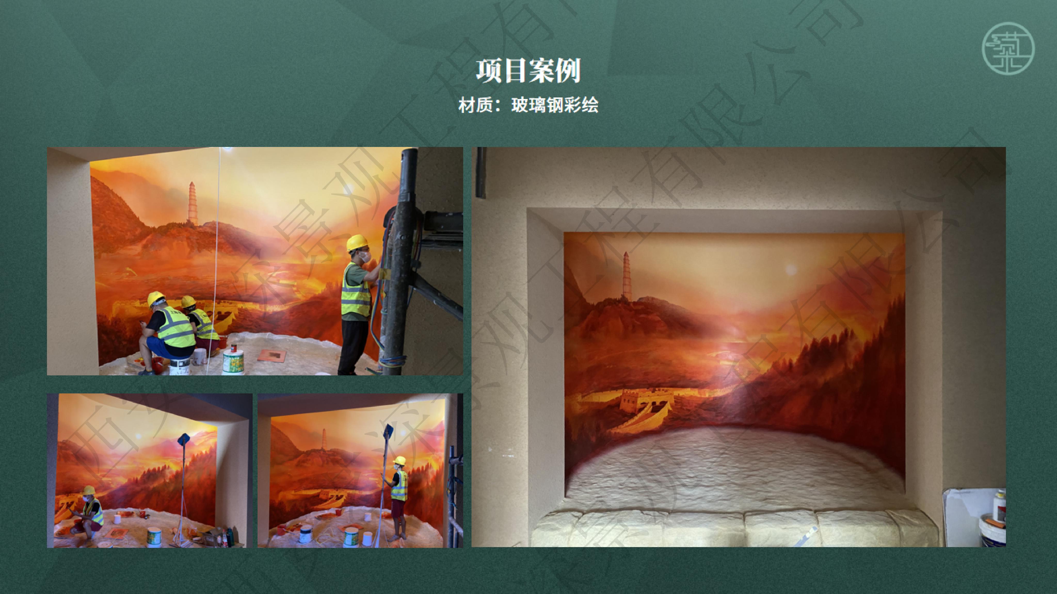 汉中雕塑